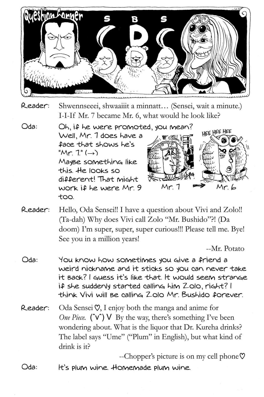 One Piece Manga Manga Chapter - 210 - image 18