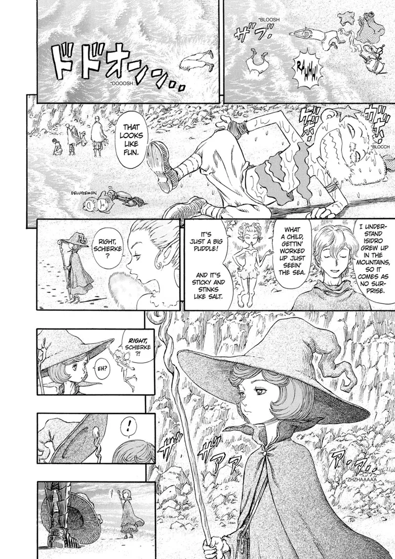 Berserk Manga Chapter - 236 - image 3