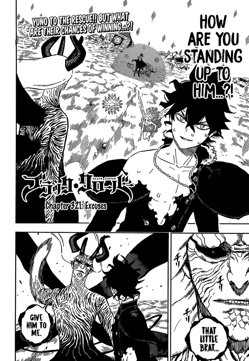 Black Clover Manga Manga Chapter - 321 - image 2