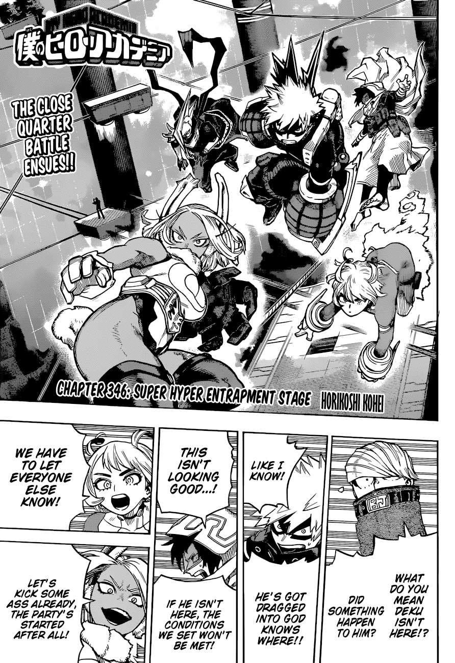 My Hero Academia Manga Manga Chapter - 346 - image 1