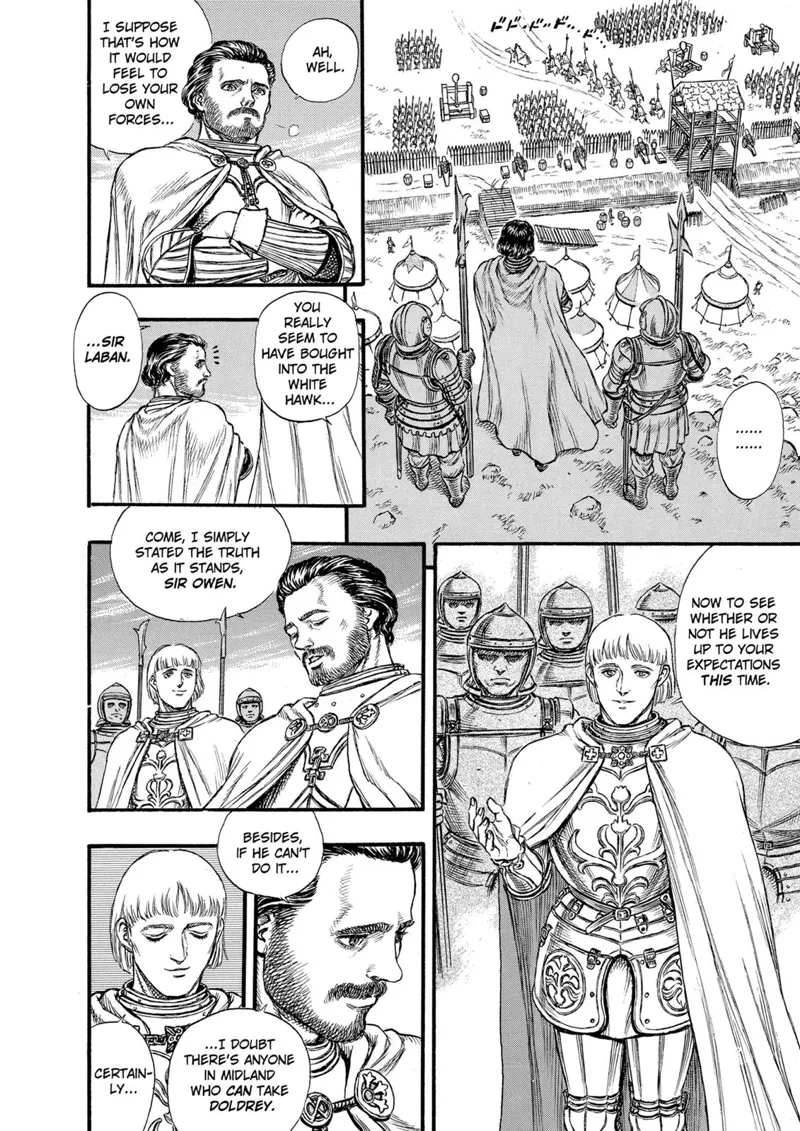 Berserk Manga Chapter - 23 - image 10