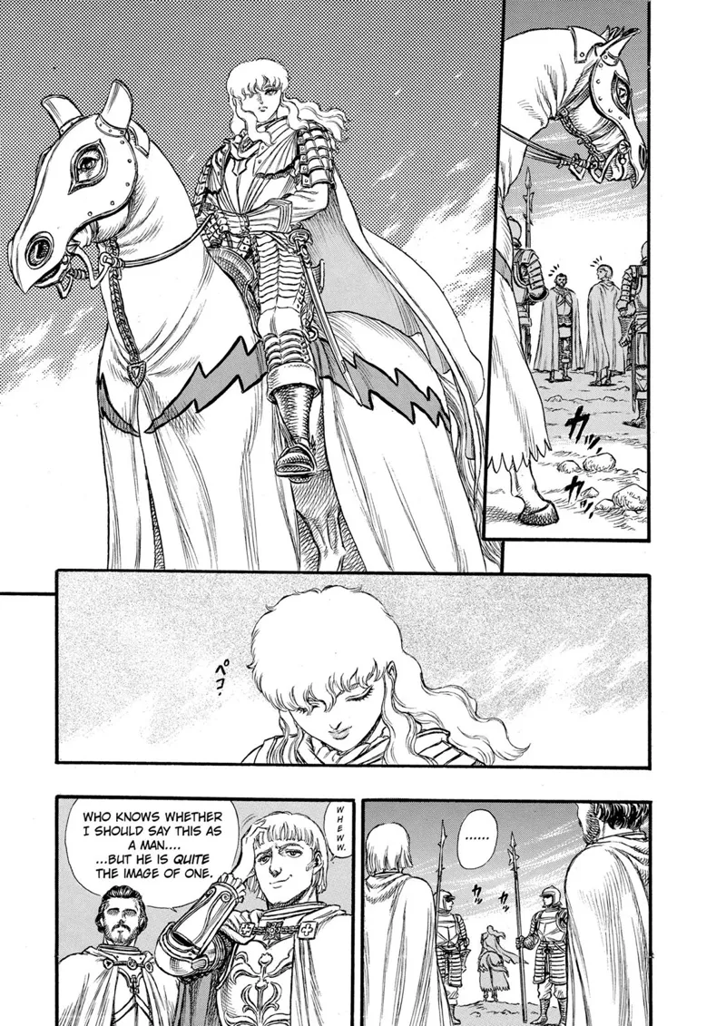 Berserk Manga Chapter - 23 - image 11
