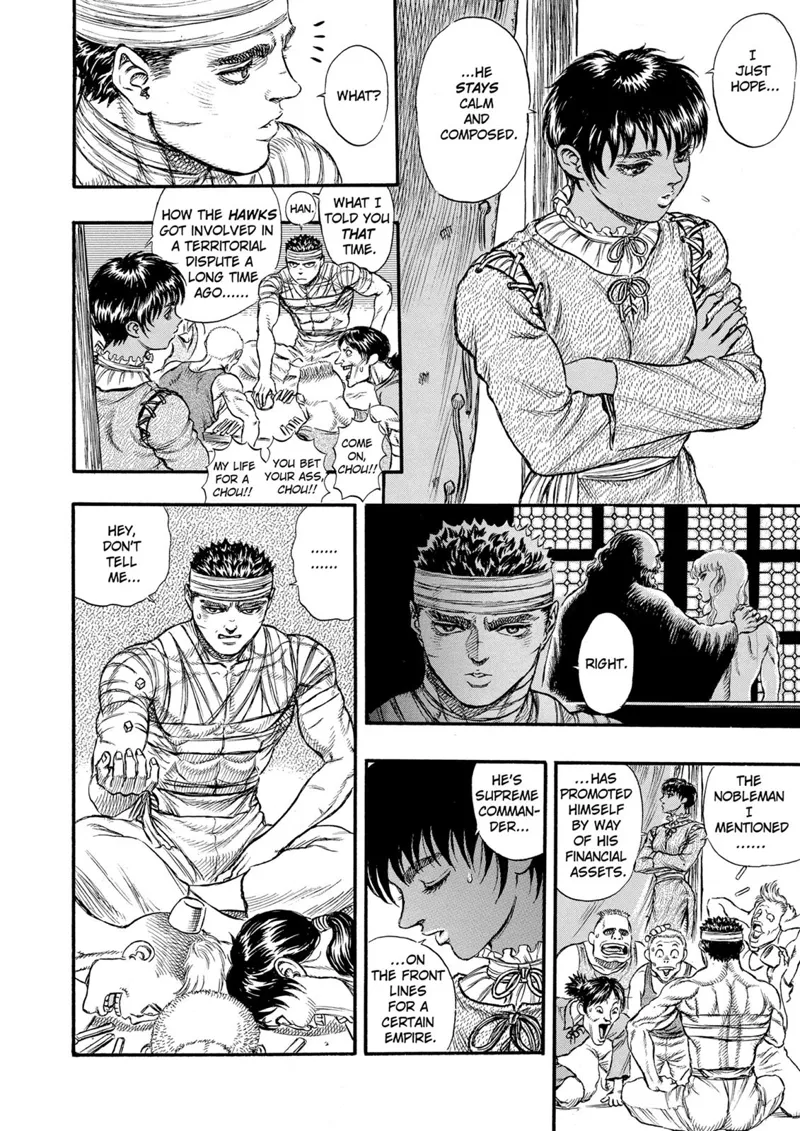 Berserk Manga Chapter - 23 - image 14