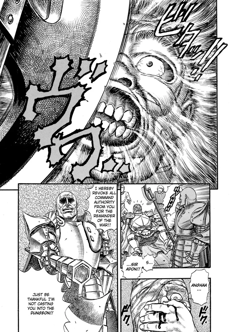 Berserk Manga Chapter - 23 - image 19