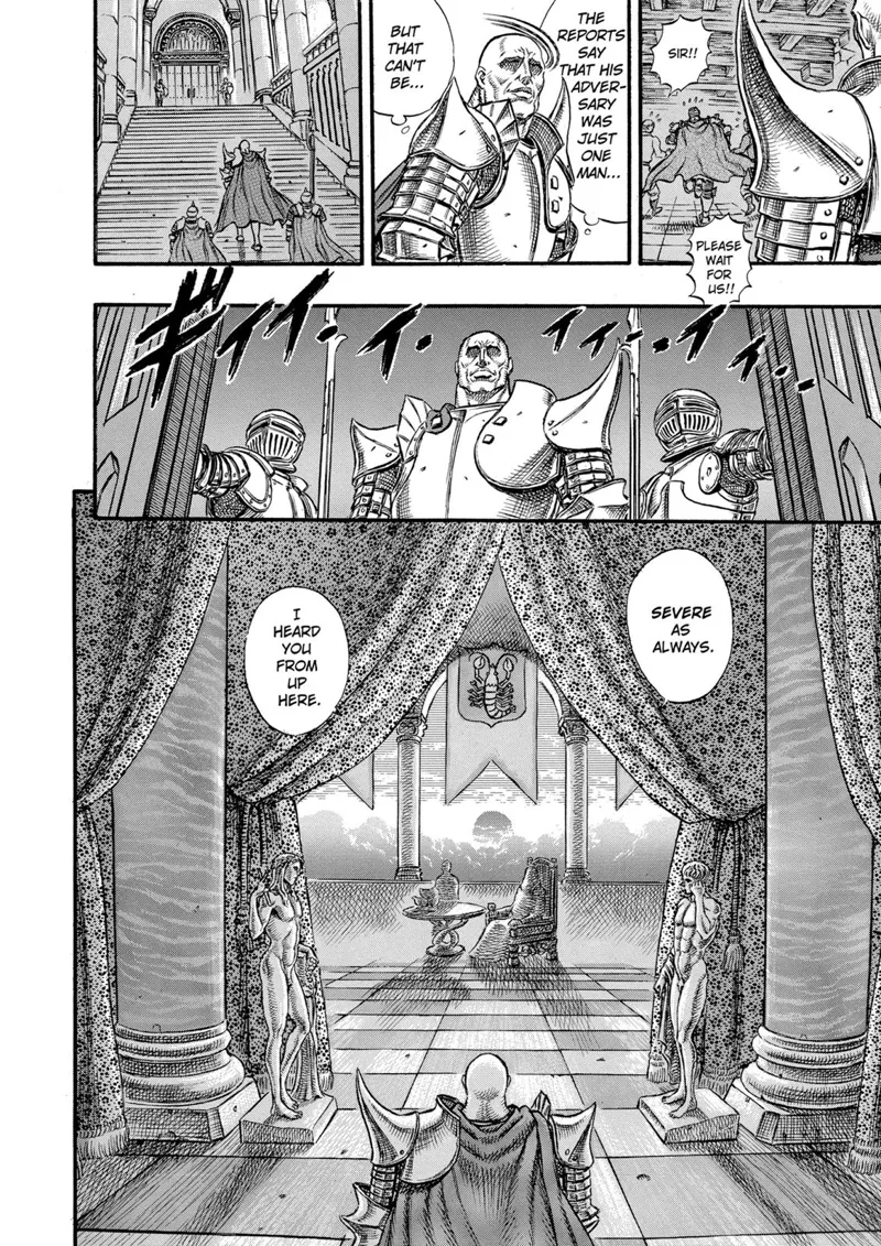 Berserk Manga Chapter - 23 - image 20