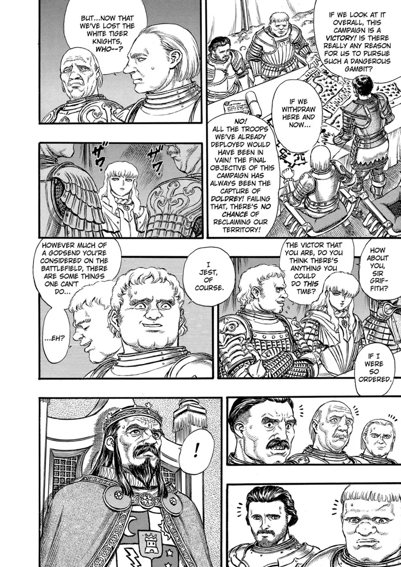 Berserk Manga Chapter - 23 - image 4