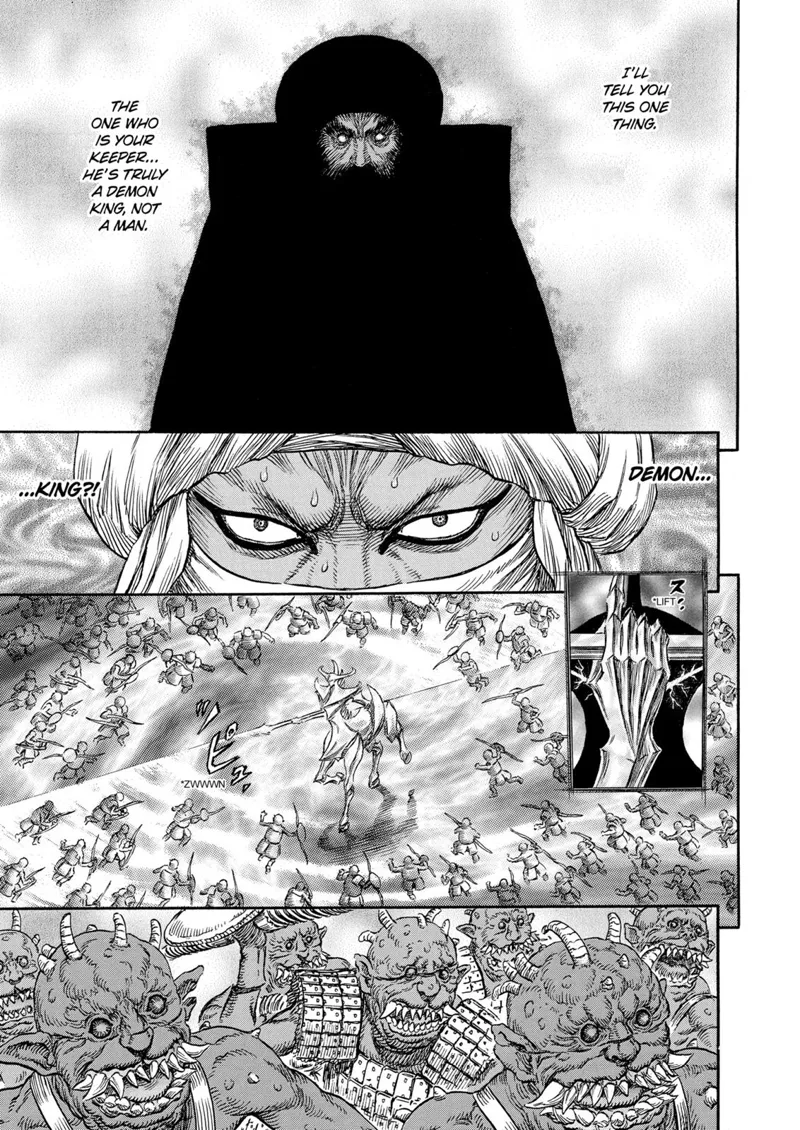 Berserk Manga Chapter - 234 - image 5