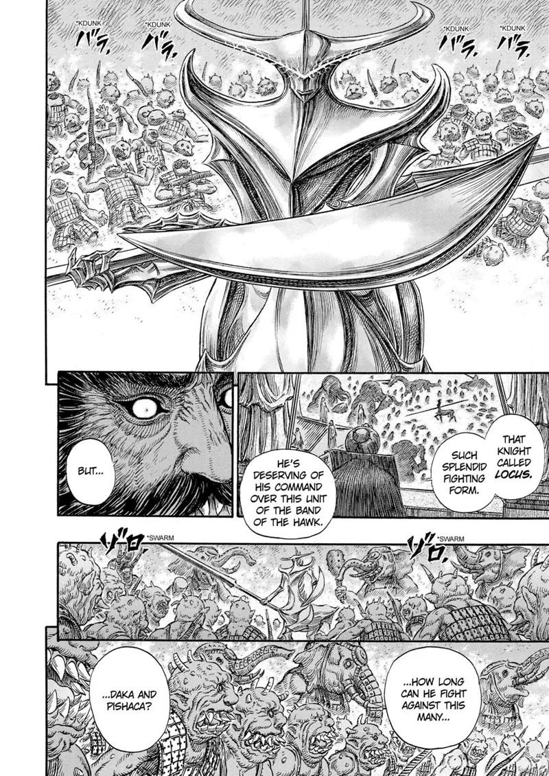 Berserk Manga Chapter - 234 - image 6