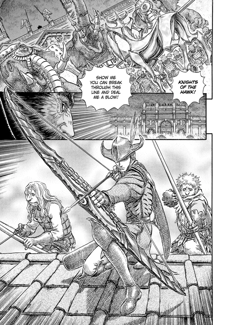 Berserk Manga Chapter - 234 - image 7