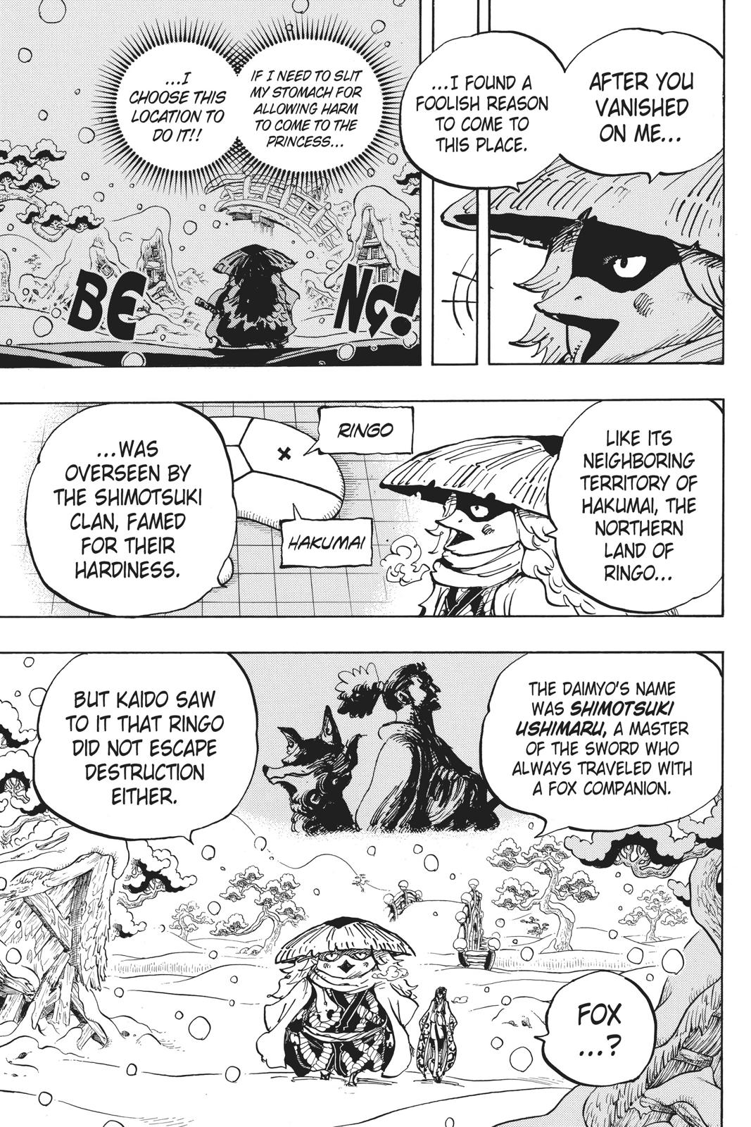 One Piece Manga Manga Chapter - 953 - image 5