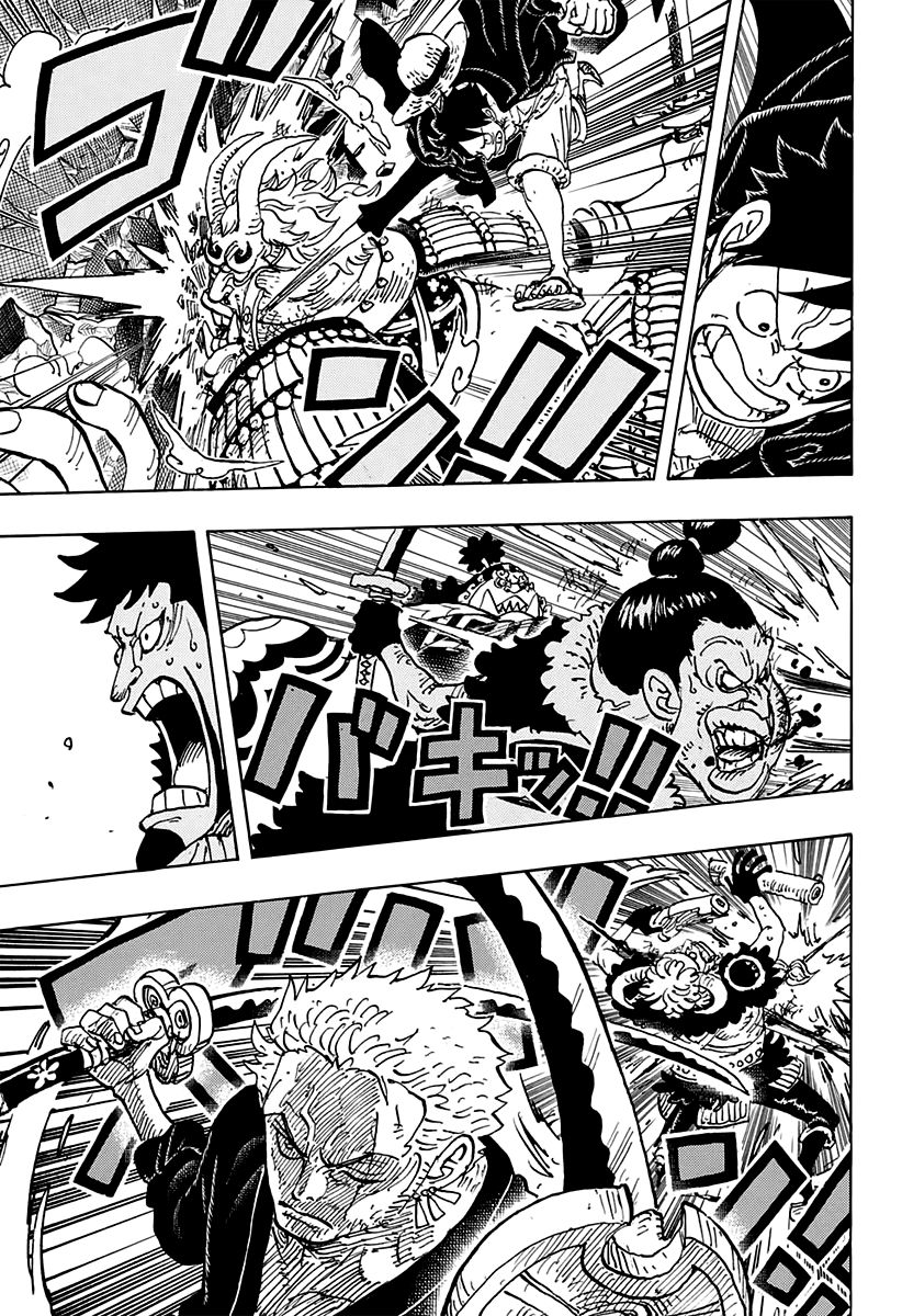 One Piece Manga Manga Chapter - 977 - image 10