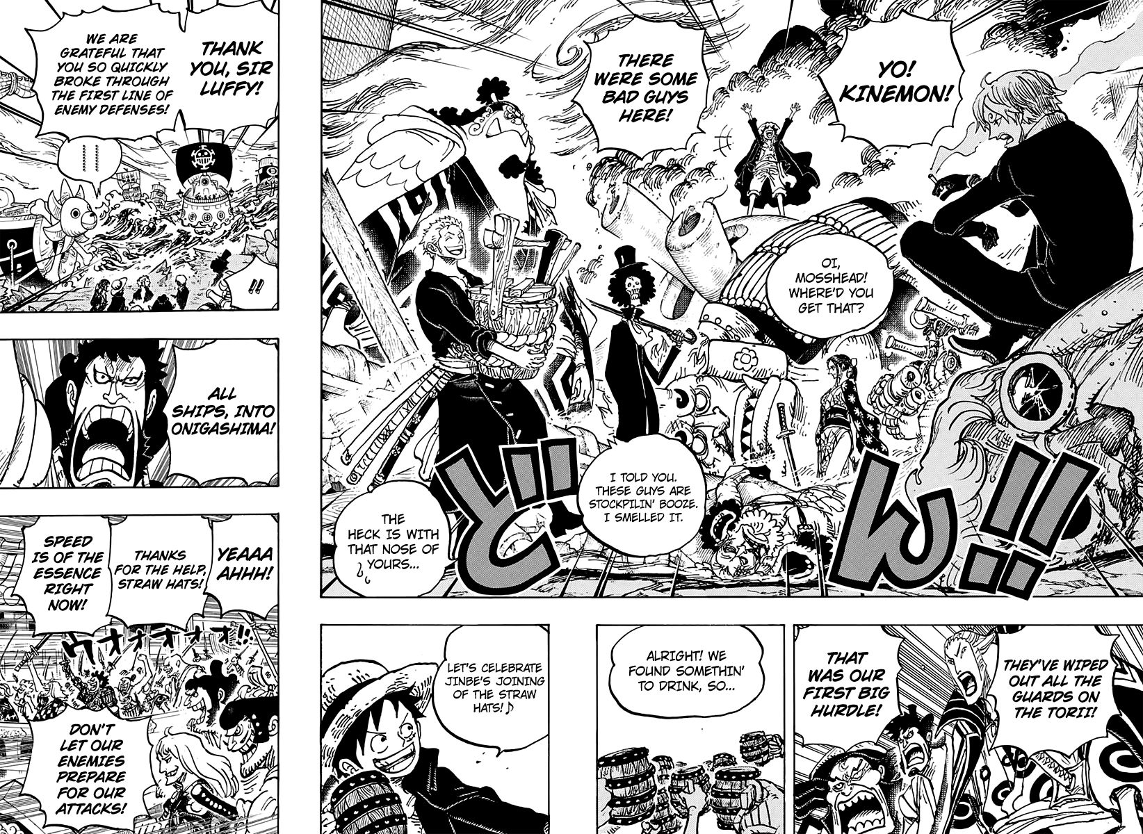 One Piece Manga Manga Chapter - 977 - image 13