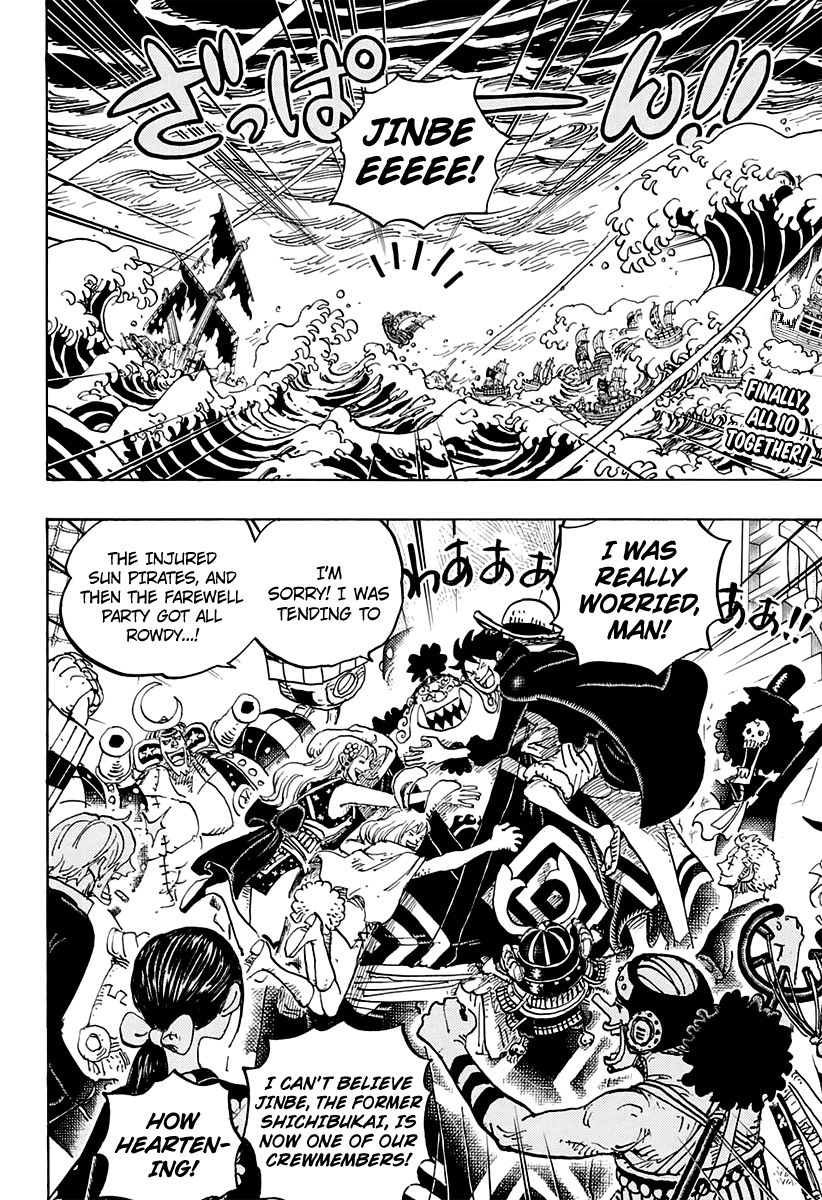 One Piece Manga Manga Chapter - 977 - image 3
