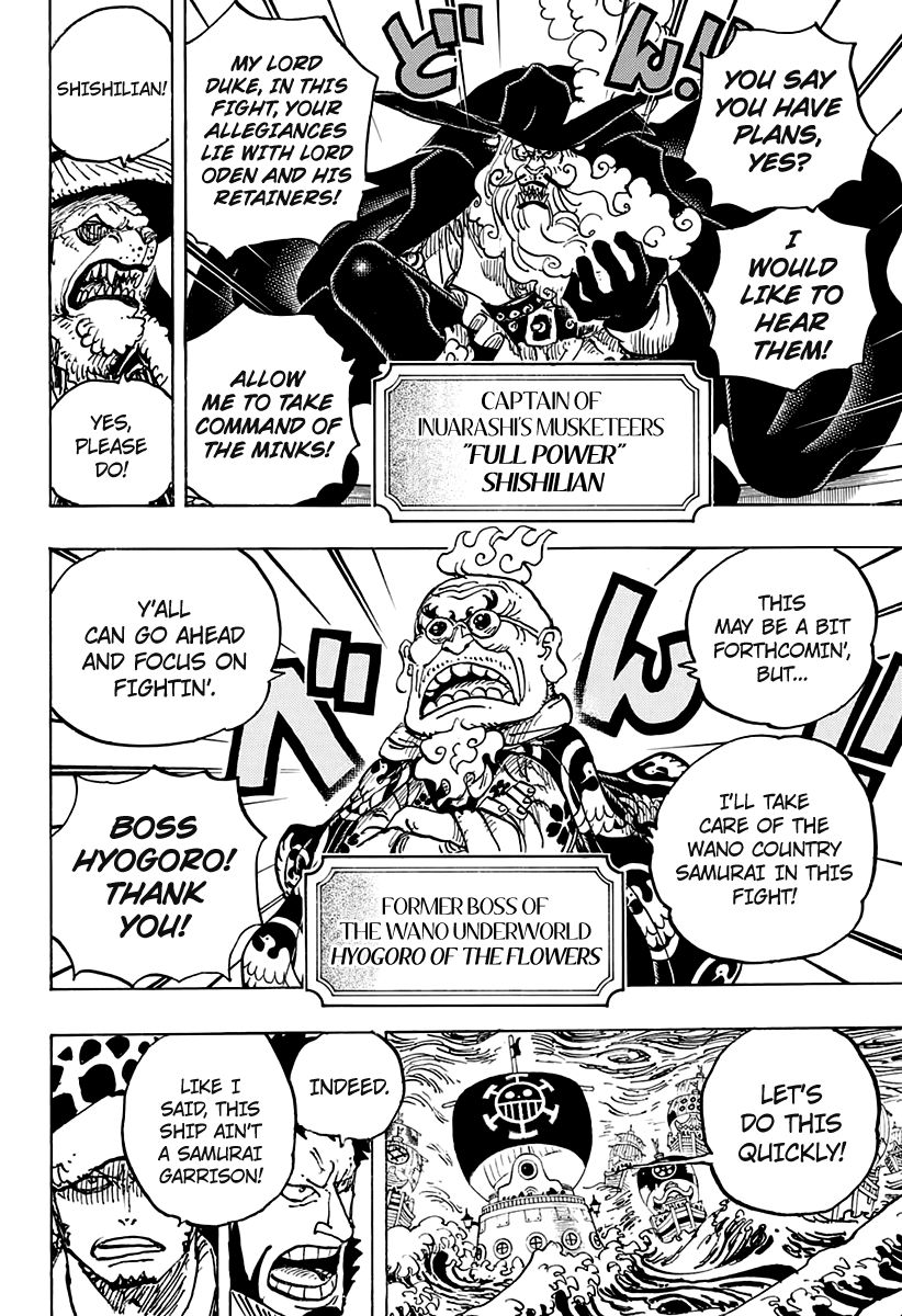 One Piece Manga Manga Chapter - 977 - image 5