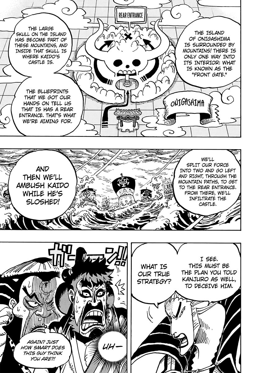 One Piece Manga Manga Chapter - 977 - image 6