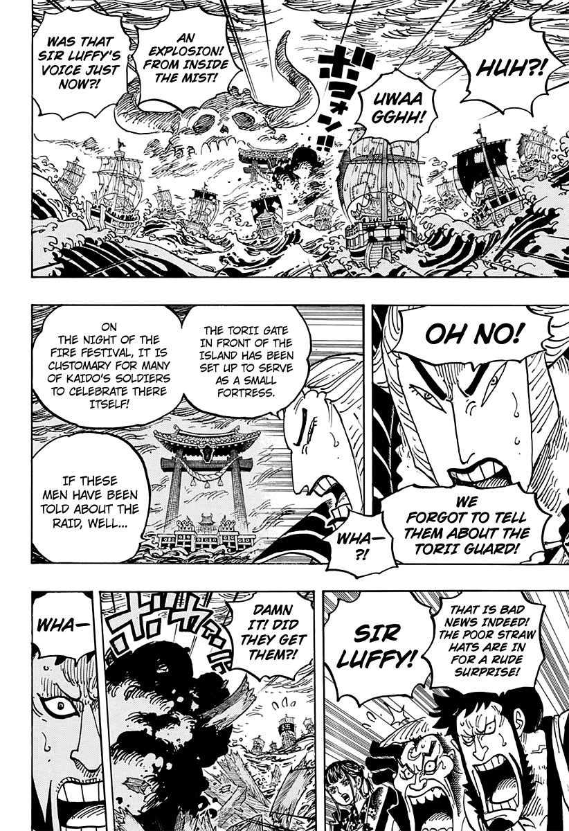 One Piece Manga Manga Chapter - 977 - image 9