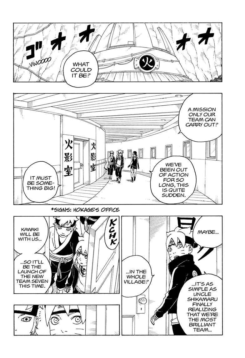 Boruto Manga Manga Chapter - 73 - image 2