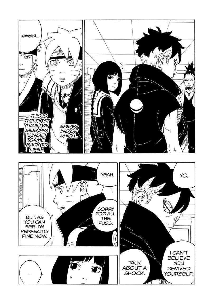 Boruto Manga Manga Chapter - 73 - image 3