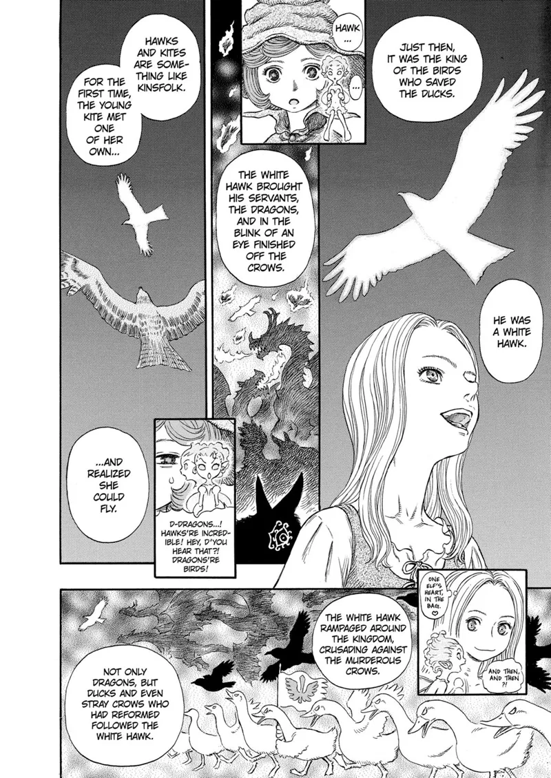Berserk Manga Chapter - 246 - image 13