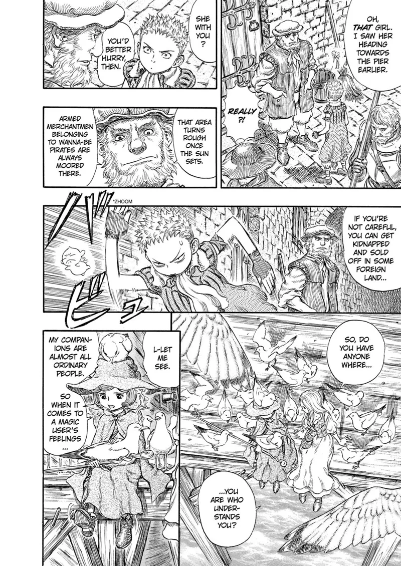 Berserk Manga Chapter - 246 - image 17