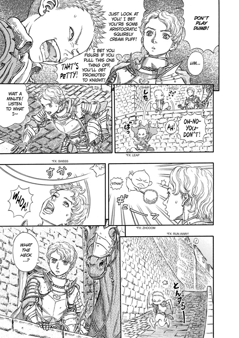 Berserk Manga Chapter - 246 - image 4