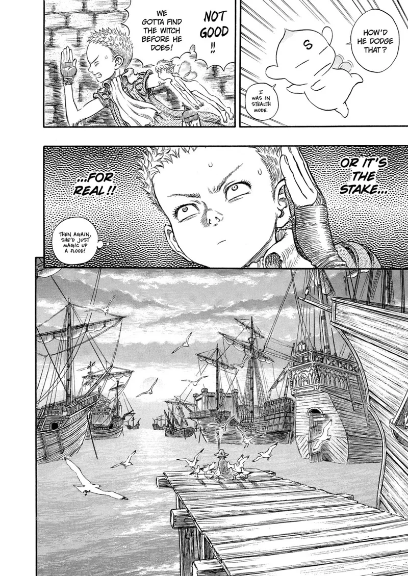 Berserk Manga Chapter - 246 - image 5