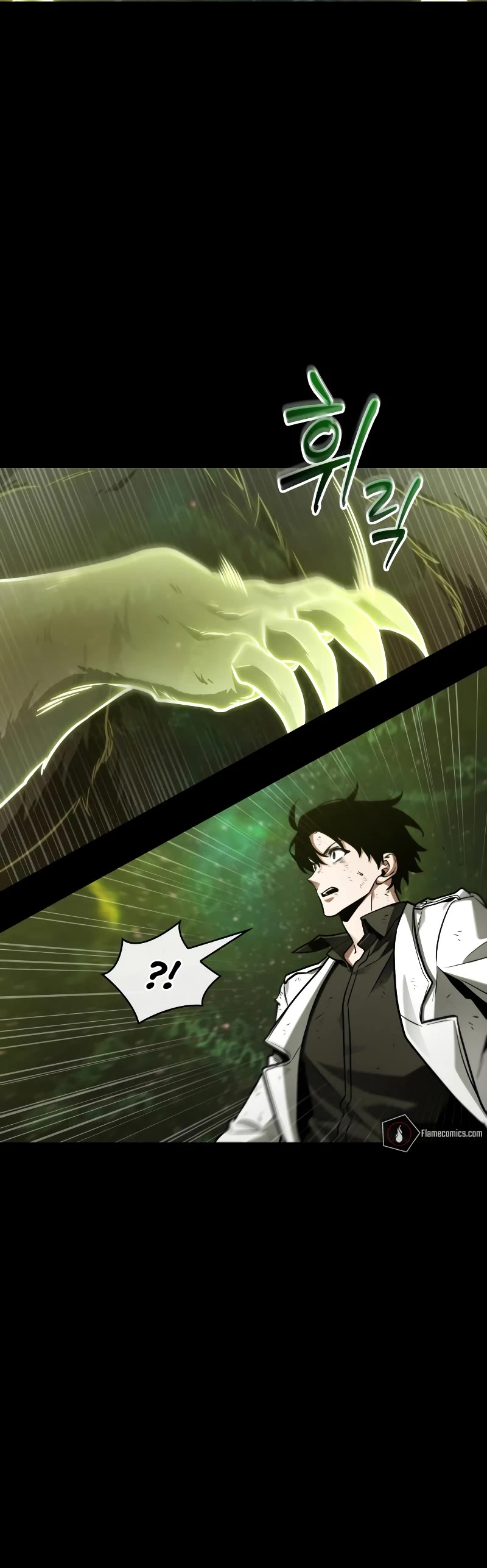 Omniscient Reader's View Manga Manga Chapter - 206 - image 34