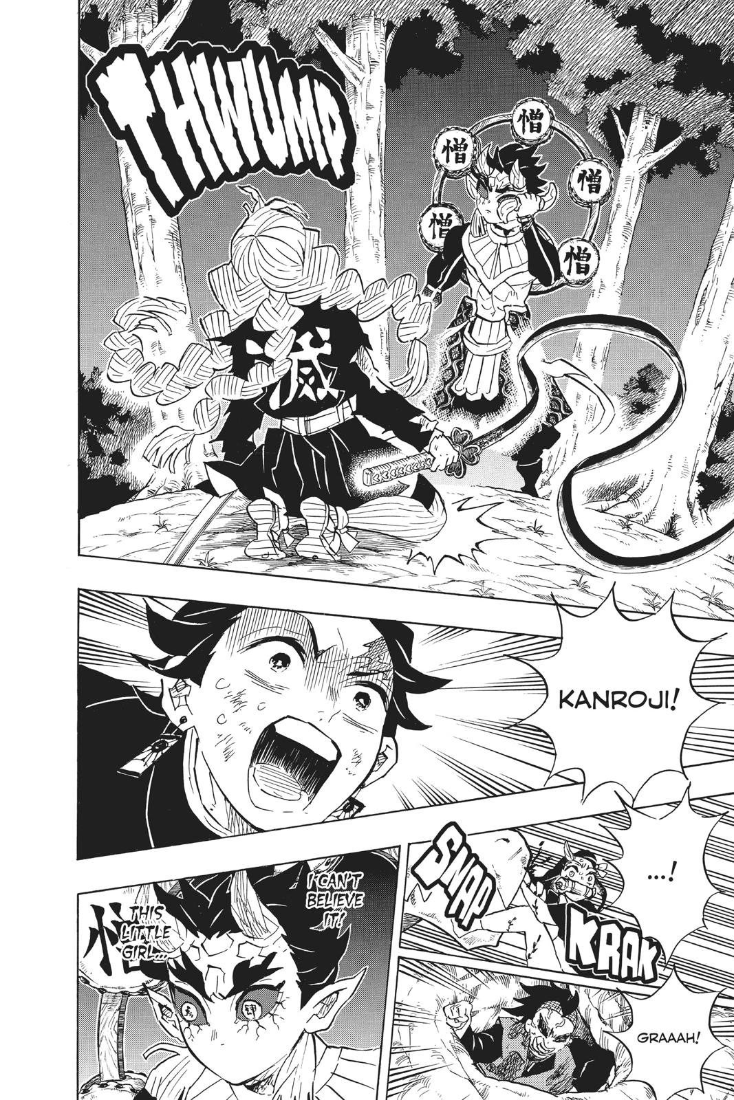 Demon Slayer Manga Manga Chapter - 123 - image 5