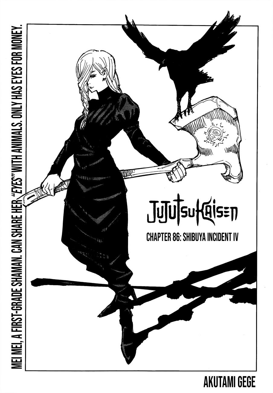 Jujutsu Kaisen Manga Chapter - 86 - image 1