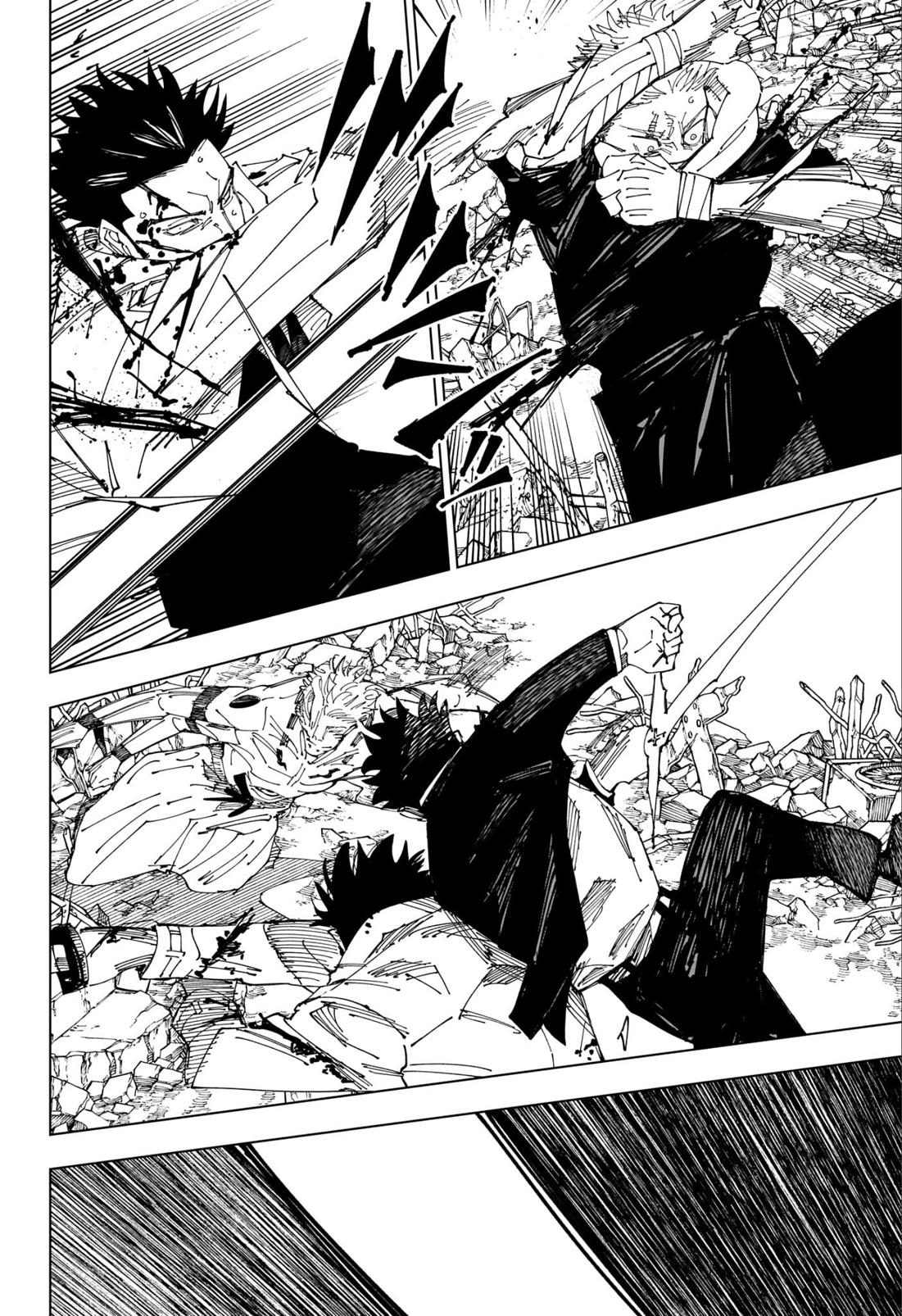 Jujutsu Kaisen Manga Chapter - 246 - image 11