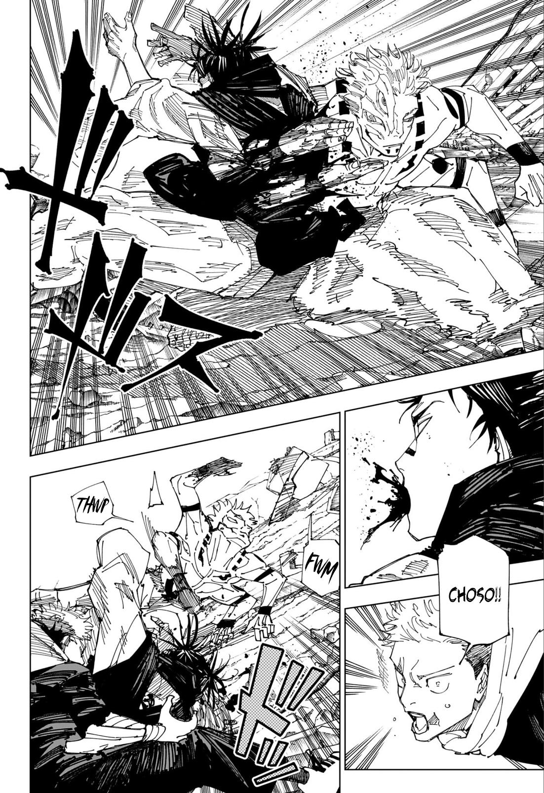 Jujutsu Kaisen Manga Chapter - 246 - image 7