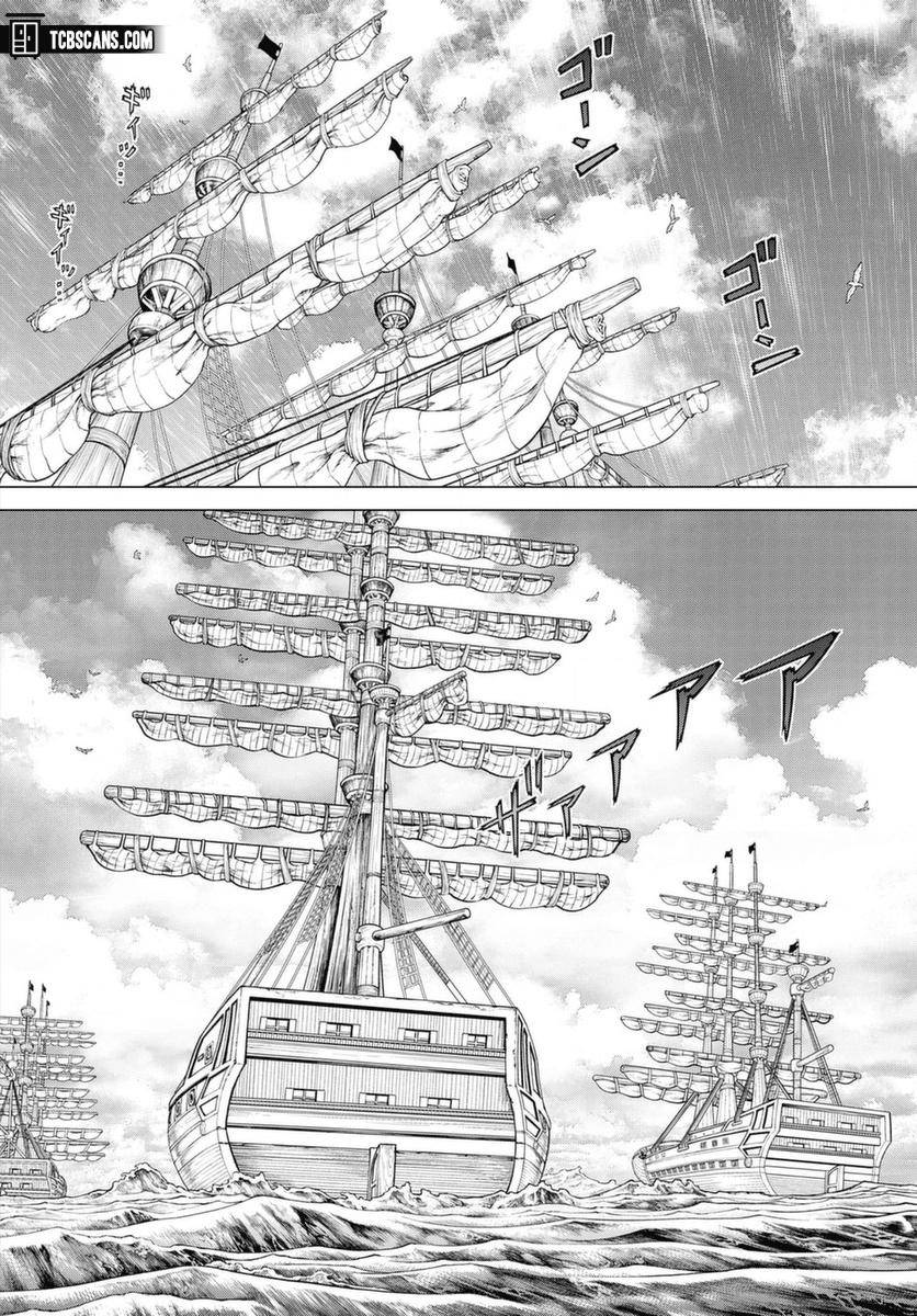One Piece Manga Manga Chapter - 1025.5 - image 5