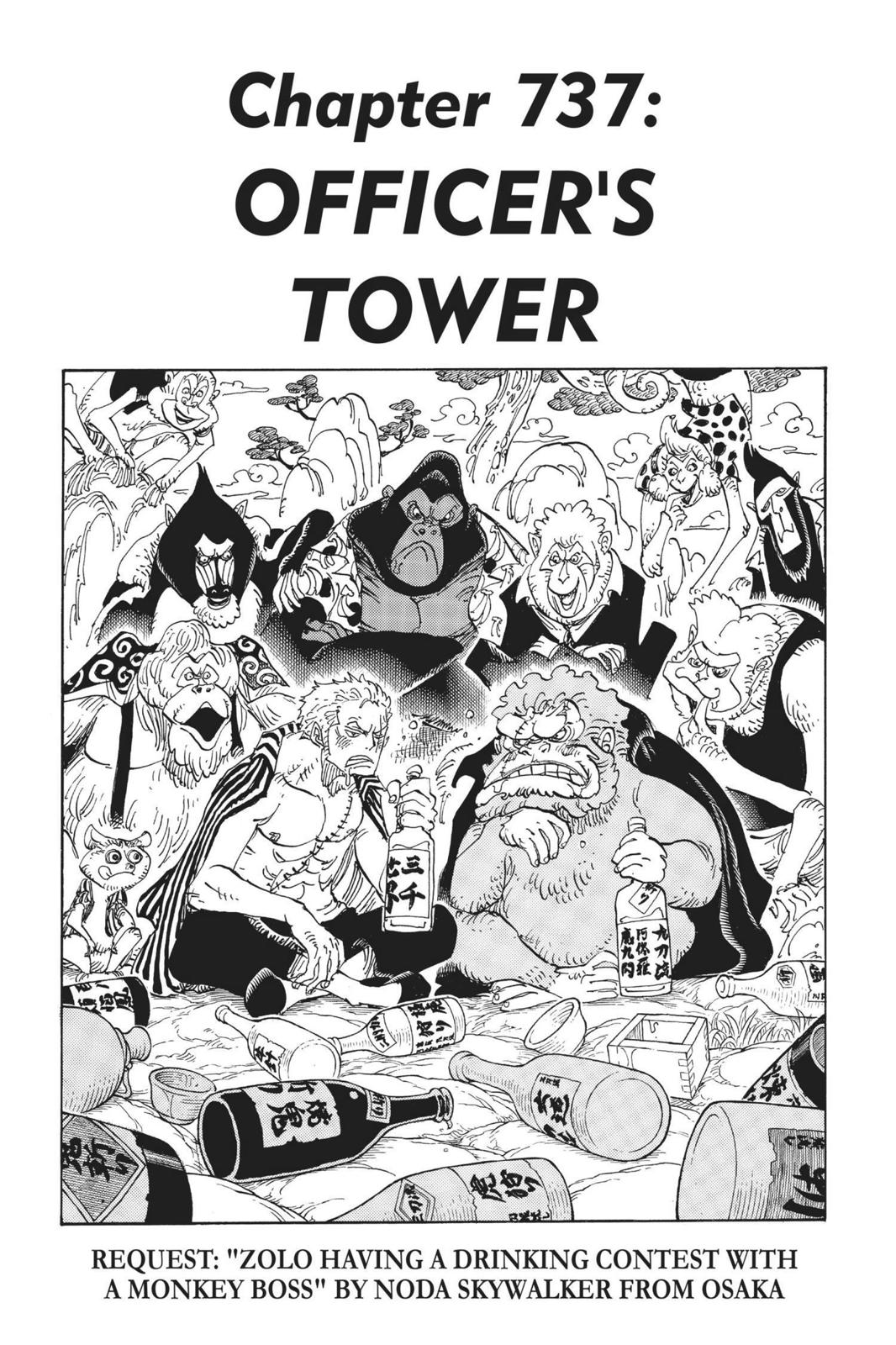 One Piece Manga Manga Chapter - 737 - image 1