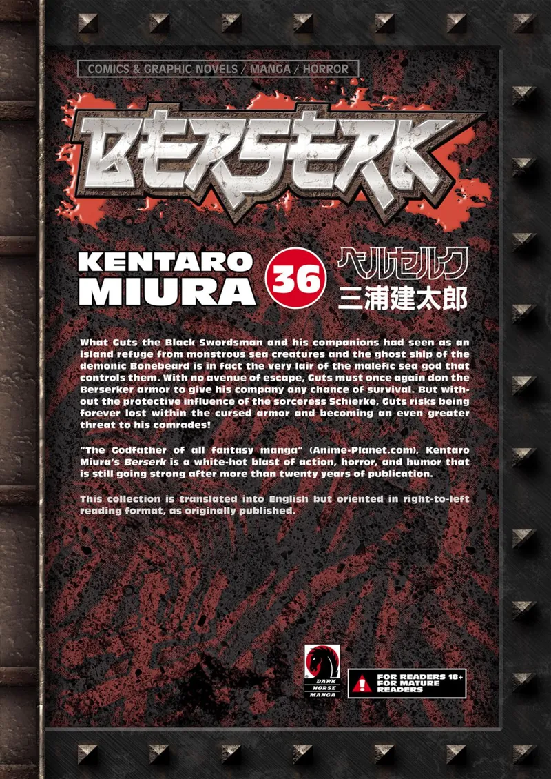 Berserk Manga Chapter - 324 - image 20