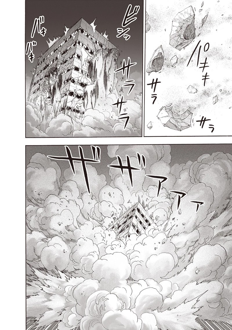One Punch Man Manga Manga Chapter - 163 - image 21