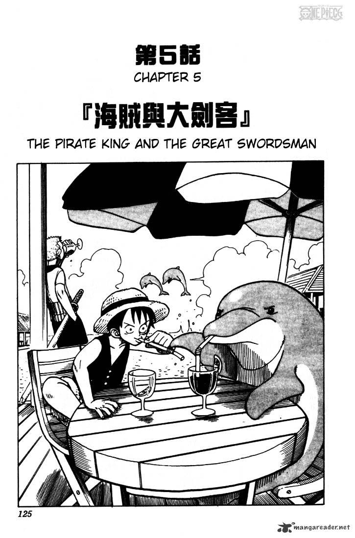 One Piece Manga Manga Chapter - 5 - image 2