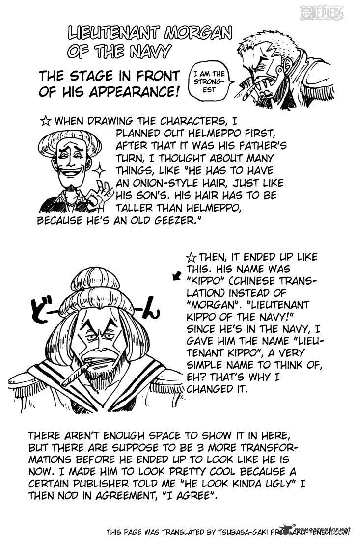 One Piece Manga Manga Chapter - 5 - image 21