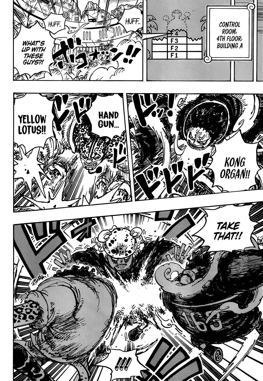 One Piece Manga Manga Chapter - 1077 - image 5