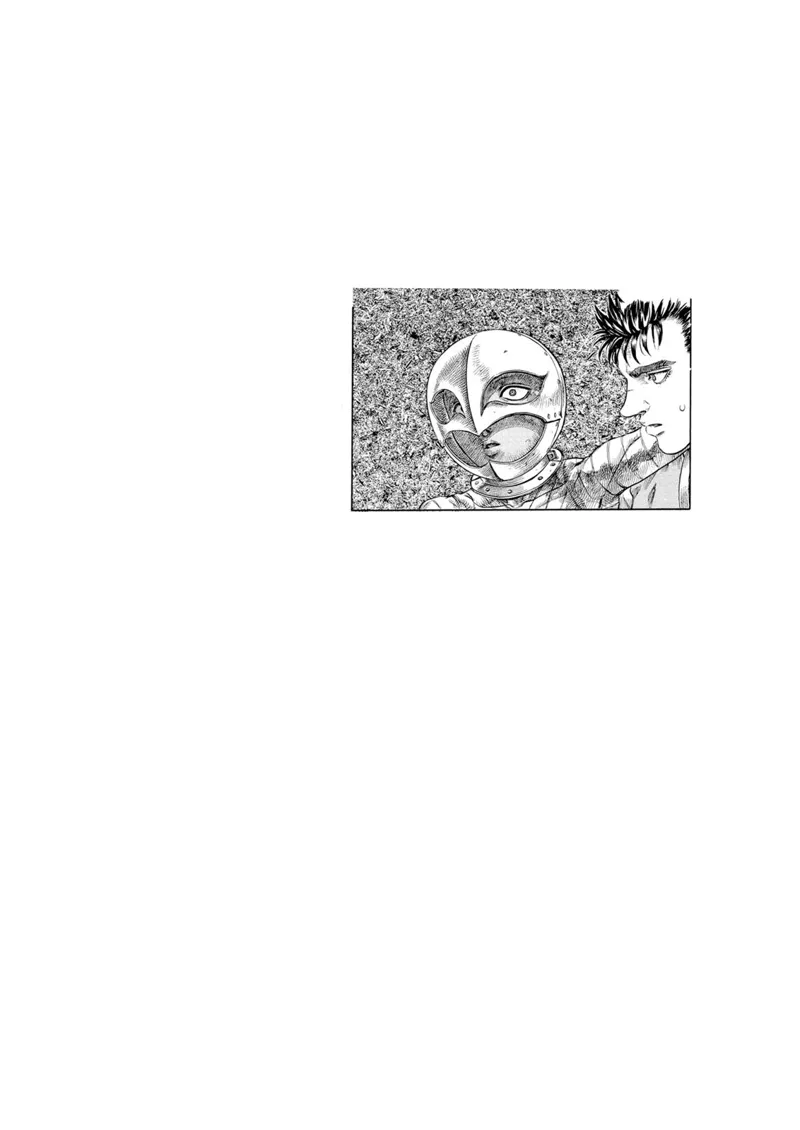 Berserk Manga Chapter - 75 - image 21