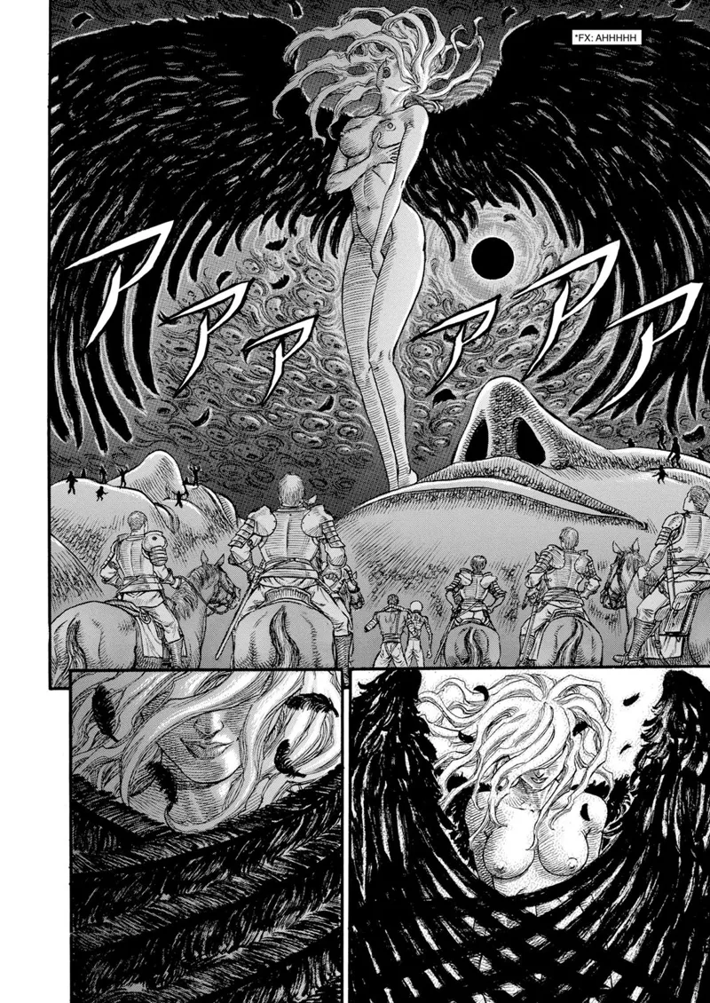 Berserk Manga Chapter - 75 - image 4