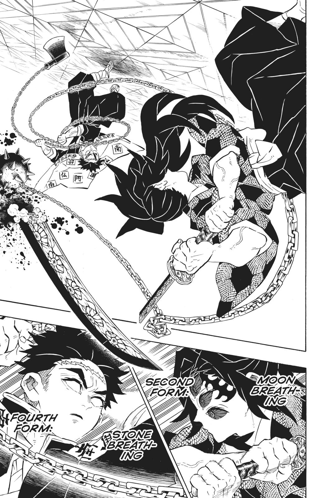 Demon Slayer Manga Manga Chapter - 169 - image 15