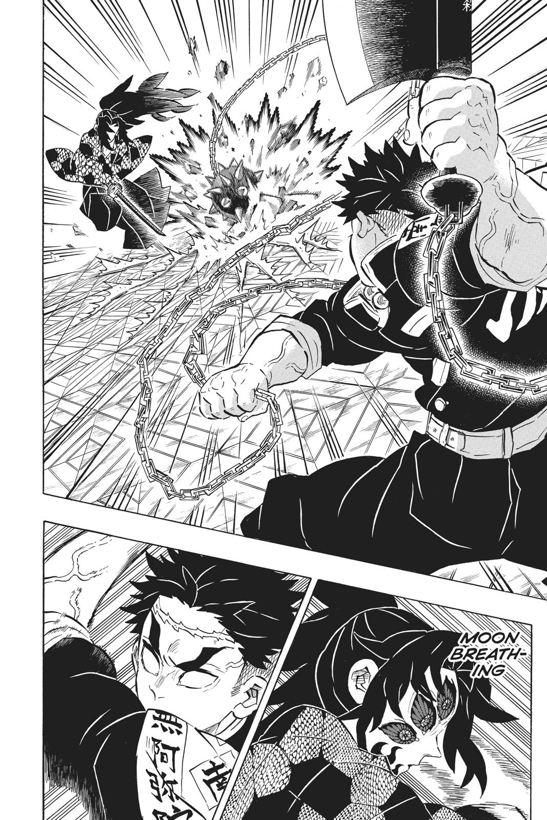 Demon Slayer Manga Manga Chapter - 169 - image 6