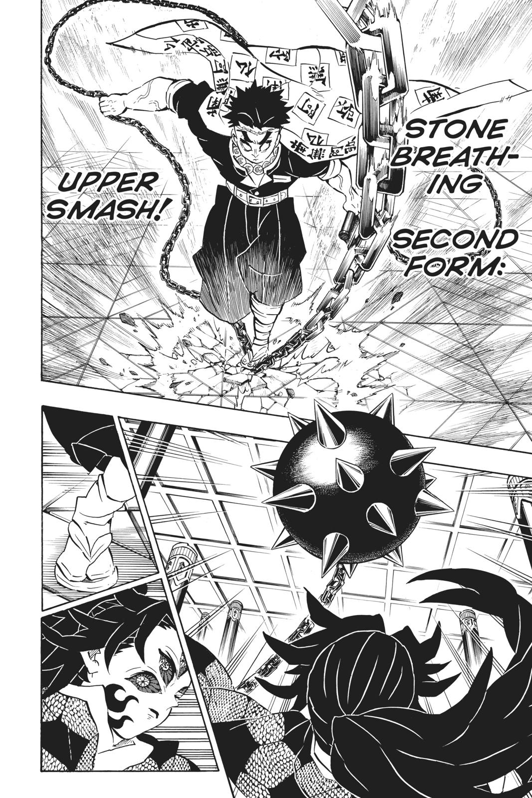Demon Slayer Manga Manga Chapter - 169 - image 8