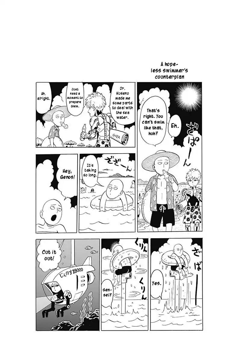 One Punch Man Manga Manga Chapter - 80.1 - image 11