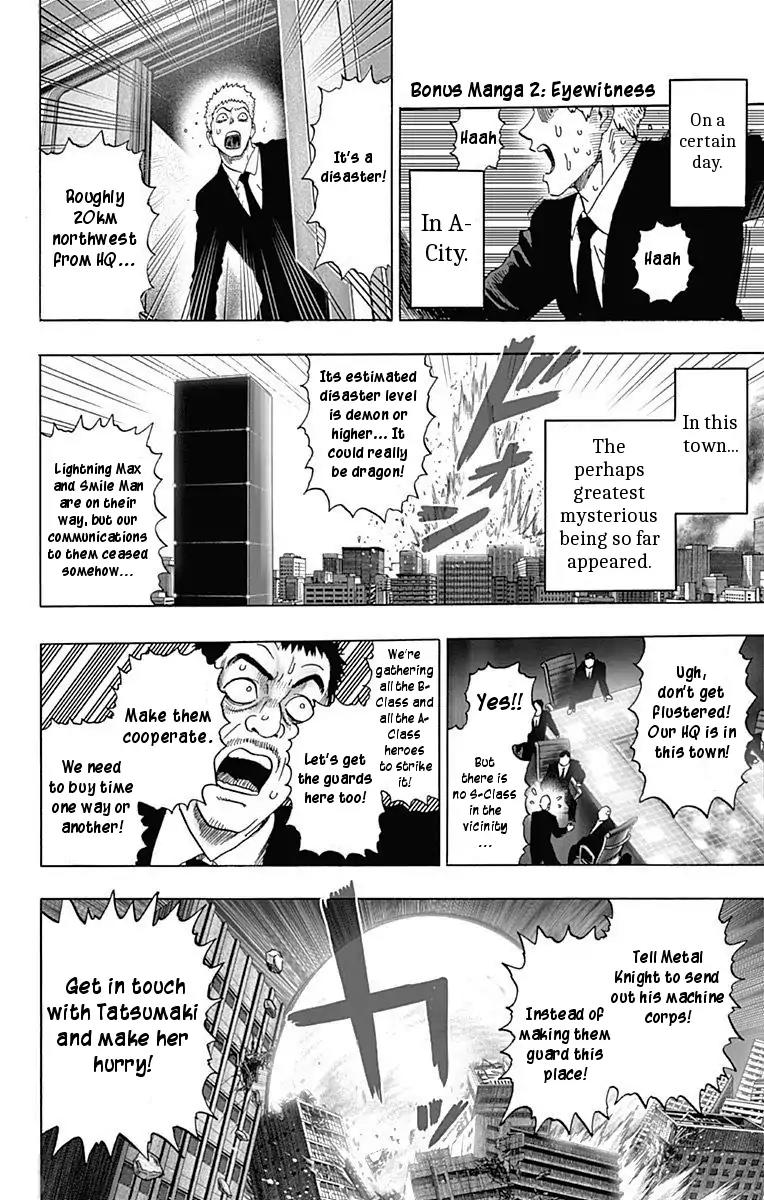 One Punch Man Manga Manga Chapter - 80.1 - image 12