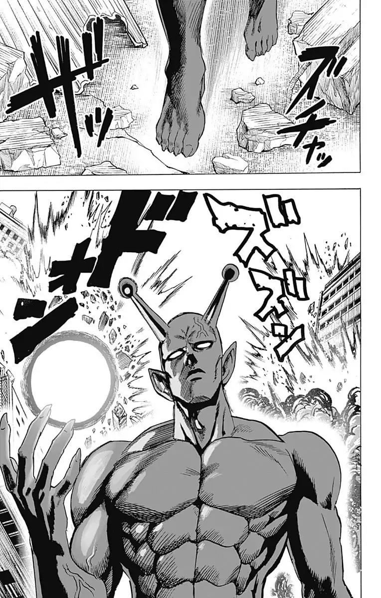 One Punch Man Manga Manga Chapter - 80.1 - image 15