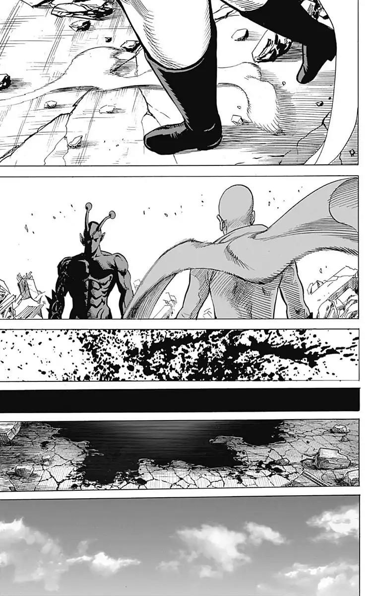 One Punch Man Manga Manga Chapter - 80.1 - image 17