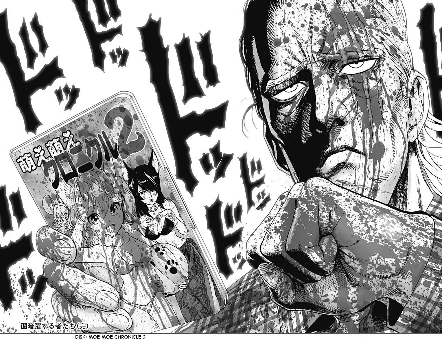 One Punch Man Manga Manga Chapter - 80.1 - image 20