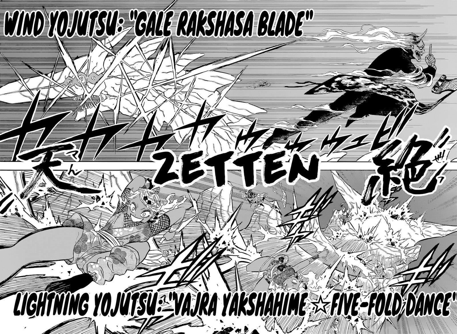 Black Clover Manga Manga Chapter - 346 - image 14
