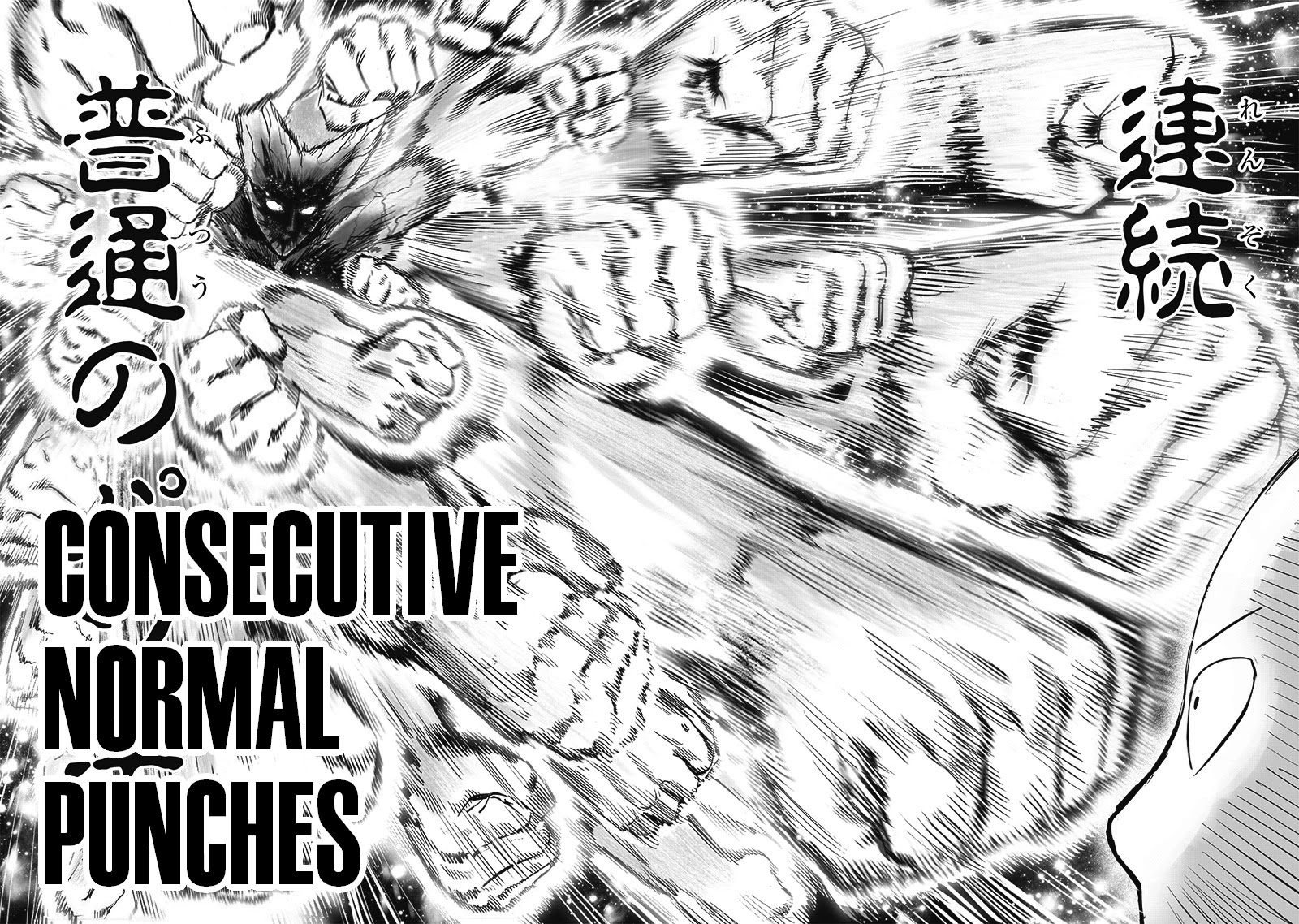 One Punch Man Manga Manga Chapter - 165 - image 15